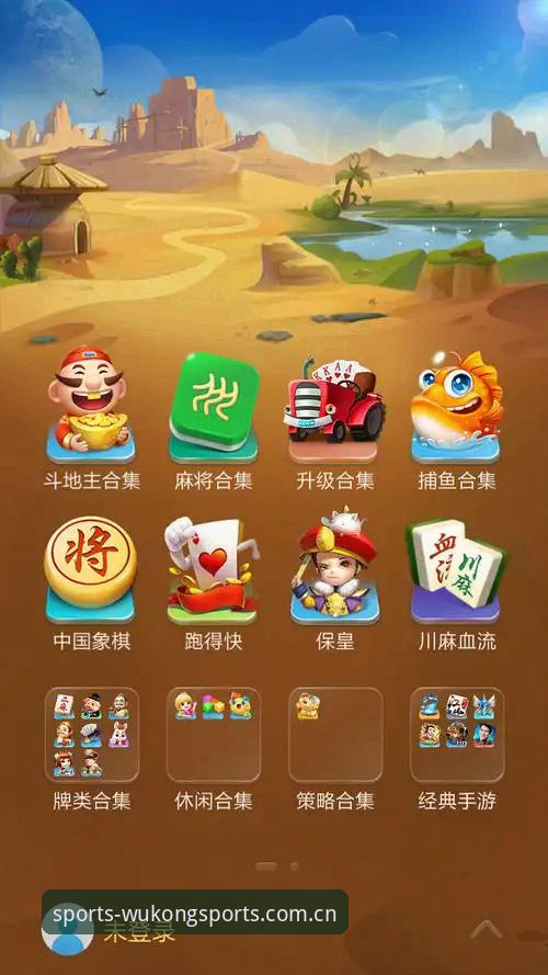 悟空体育登录入口 揭秘悟空体育平台:从登录入口到PG游戏的全场景体育娱乐革命